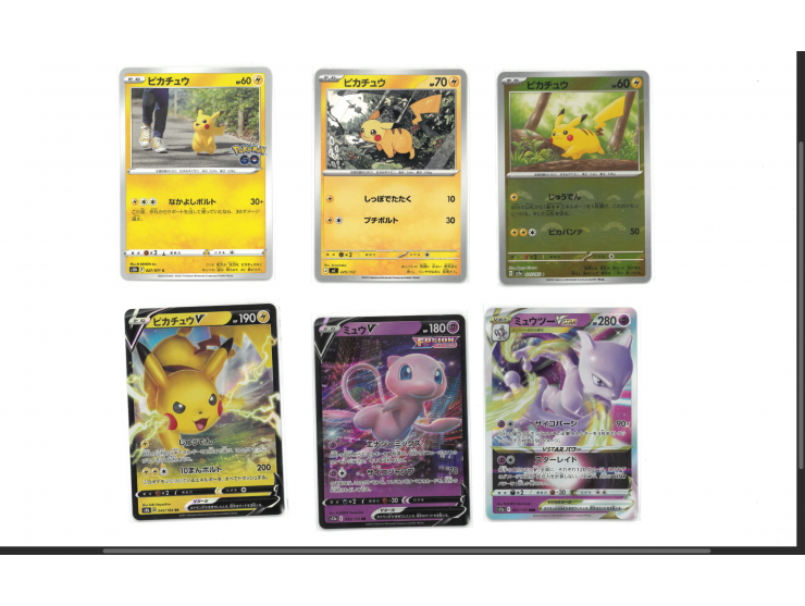 including Pikachu S8b 045/184, SV2a 025/165 (Poké Ball Mirror Holo), MC 225/742, &amp; S10b 027/071; Mew S12a 053/172; and Me